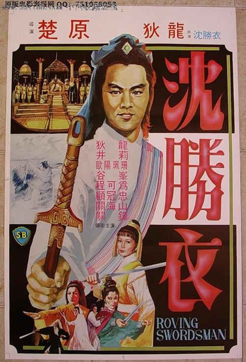 西蒙斯学院文凭毕业证成绩认证